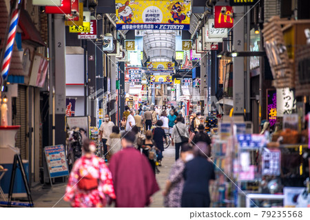 Tokyo cityscape in Japan June ... Prevention of spread in the spread of infection ... To 714 people. Elderly people = June 30, Asakusa Tokyo cityscape in Japan June ... Prevention of spread in the spread of infection ... To 714 people. Elderly people = June 30, Asakusa 79235568