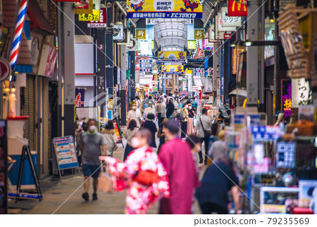 Tokyo cityscape in Japan June ... Prevention of spread in the spread of infection ... To 714 people. Elderly people = June 30, Asakusa Tokyo cityscape in Japan June ... Prevention of spread in the spread of infection ... To 714 people. Elderly people = June 30, Asakusa 79235569