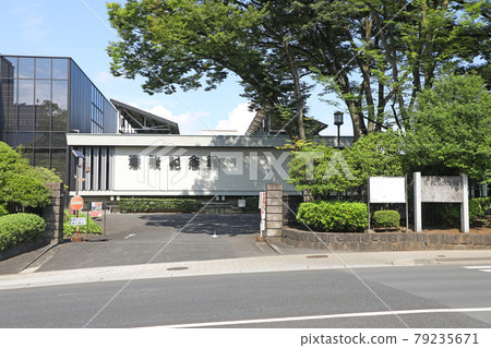 Constitution Memorial Hall 79235671