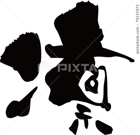 I wrote "Rin" in brush letters 79235972