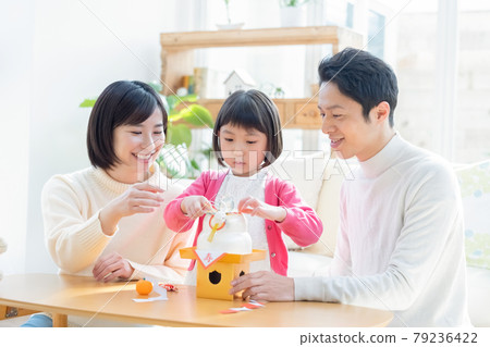 Family portrait preparing for New Year 79236422