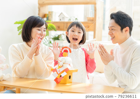 Family portrait preparing for New Year 79236611