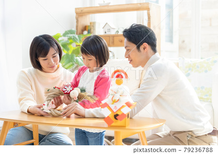 Family portrait preparing for New Year 79236788