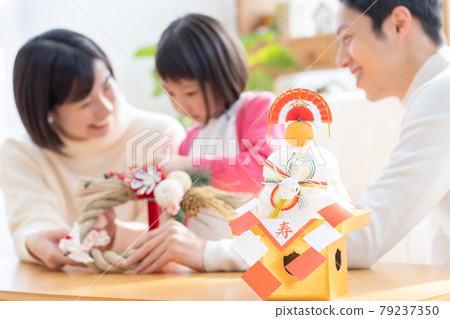 Family portrait preparing for New Year 79237350
