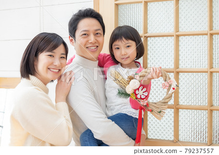 Family portrait preparing for New Year 79237557