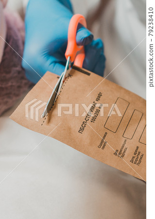 Sterile beautician tools, safety and care, photo close up. Sterile beautician tools, safety and care, photo close up. 79238410