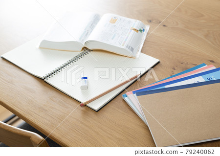 Reference book and writing instruments 79240062