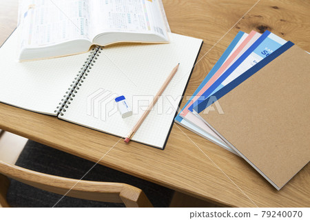 Reference book and writing instruments 79240070