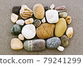 multicolored stones of warm shades and sizes 79241299