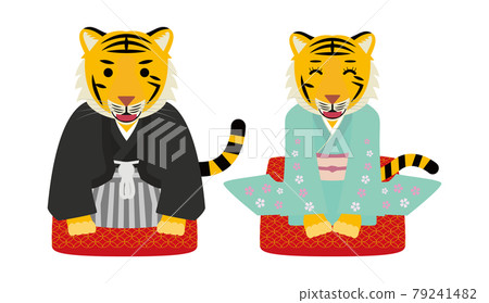 Illustration of a tiger dressed in kimono 2022 New Year's card material 79241482