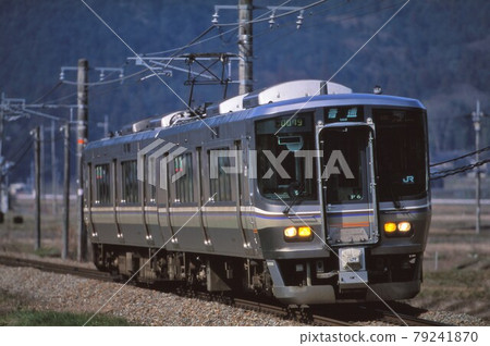 JR West 223 series 79241870