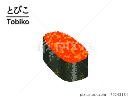 Tobiko 壽司的插圖 Tobiko 壽司的插圖 79243184