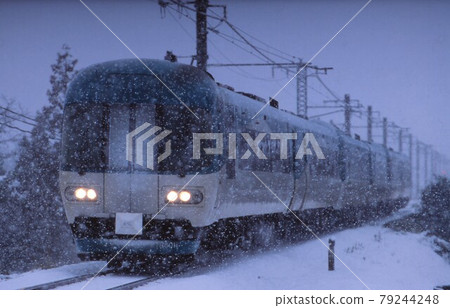 Kyoto Tango Railway KTR8000 Limited Express Hashidate + Maizuru Kyoto Tango Railway KTR8000 Limited Express Hashidate + Maizuru 79244248