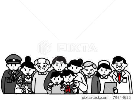 People who make up society 79244653