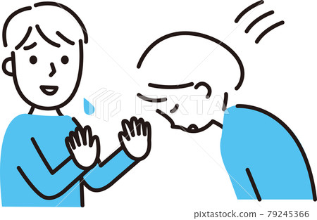 Young couple, woman apologize Young couple, woman apologize 79245366