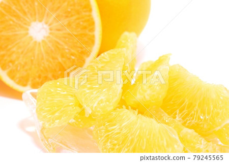 Hassaku oranges from Wakayama prefecture, - Stock Photo