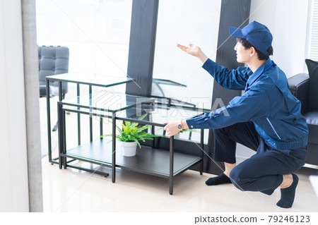 搬家公司 79246123