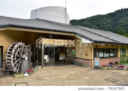 Kanagawa Prefectural Aikawa Park Park Center and Fresh Green Mountains Kanagawa Prefectural Aikawa Park Park Center and Fresh Green Mountains 79247901