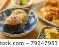日式套餐 79247983