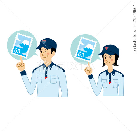 Men and women of postal workers explaining stamps 79249664