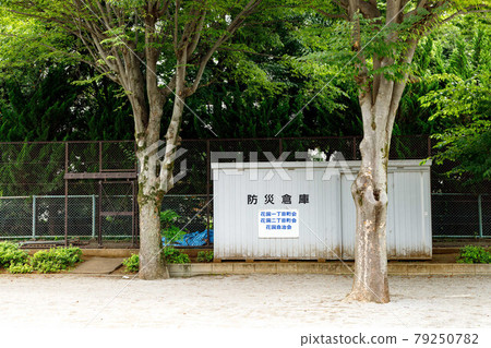 緊急疏散現場防災倉庫 79250782