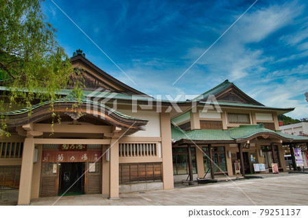Ishikawa Prefecture Yamanaka Onsen Soyu Kikunoyu 79251137