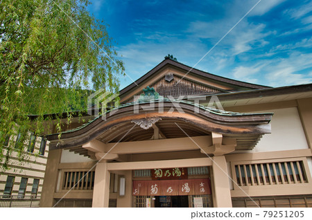 Ishikawa Prefecture Yamanaka Onsen Soyu Kikunoyu Ishikawa Prefecture Yamanaka Onsen Soyu Kikunoyu 79251205