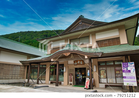 Ishikawa Prefecture Yamanaka Onsen Soyu Kikunoyu 79251212