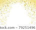 Frame material illustration with golden confetti and ribbon falling 79251496
