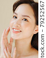 Women beauty 79252567