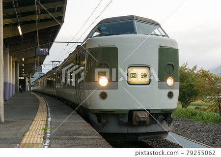 淺間色189系列火車 79255062