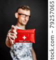 First Aid Kit 79257065