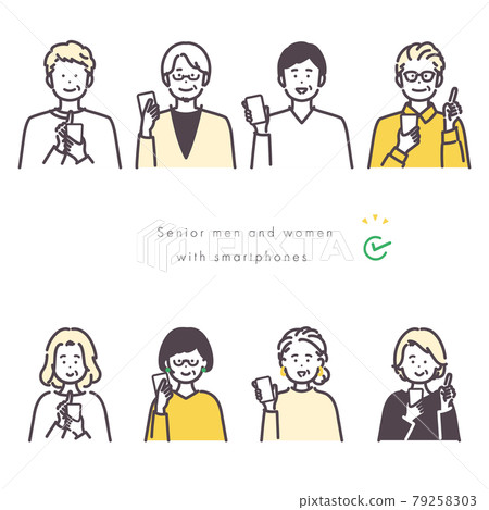 使用智能手機的老年男女的圖標插圖 使用智能手機的老年男女的圖標插圖 79258303