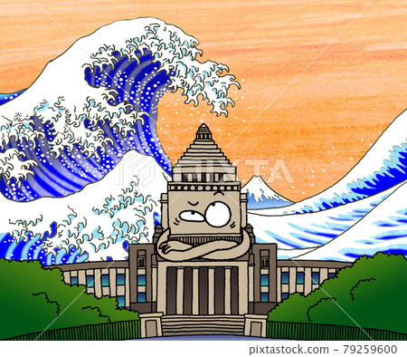 Turbulent Diet 79259600