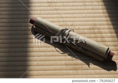 Image of a cool scroll Image of a cool scroll 79260027