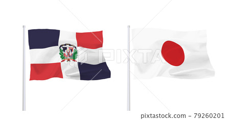 日本和多米尼加共和國的旗幟 79260201