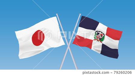 Japanese flag  National flag of Japan