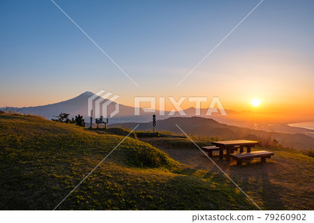Dawn of Hamaishidake 79260902