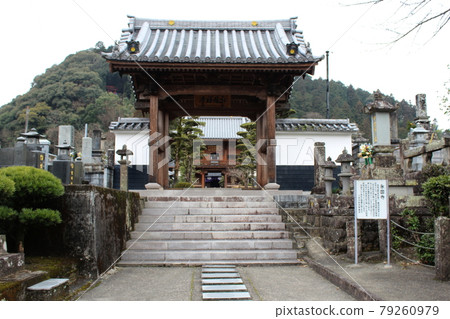 Hitoyoshi City Eikokuji Temple Niomon Hitoyoshi City Eikokuji Temple Niomon 79260979