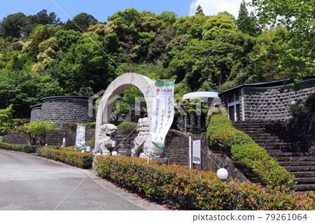 東陽町石匠館 東陽町石匠館 79261064