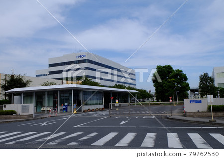 精工愛普生日野辦公室 79262530