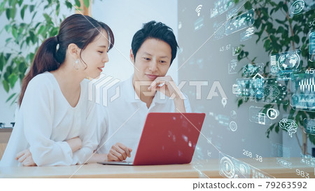 Information technology digital transformation 79263592