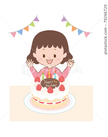 Birthday girl 79266720