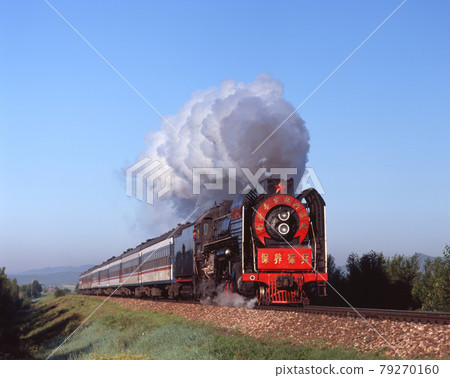 World Railways China Steam Locomotive-001 Collection Railway Forward Type World Railways China Steam Locomotive-001 Collection Railway Forward Type 79270160
