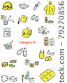 Evacuation tool set (color) for disaster prevention drawn with loose handwritten lines 79270856