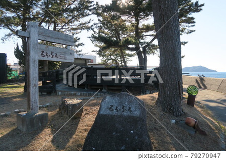 Hamashima Metoko Park Hamashima Metoko Park 79270947