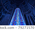 Paradise Tower 79271570