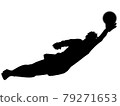 Soccer Shadow Kieber Super Save 79271653