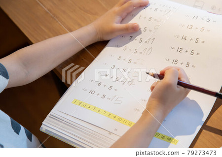 Studying math for kids at home 79273473