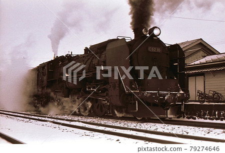1971 Steam locomotive c62 Last winter Hakodate Main Line Onuma Station Hokkaido 79274646